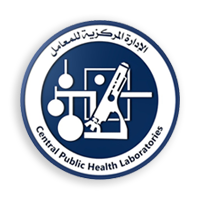 CPHL Logo