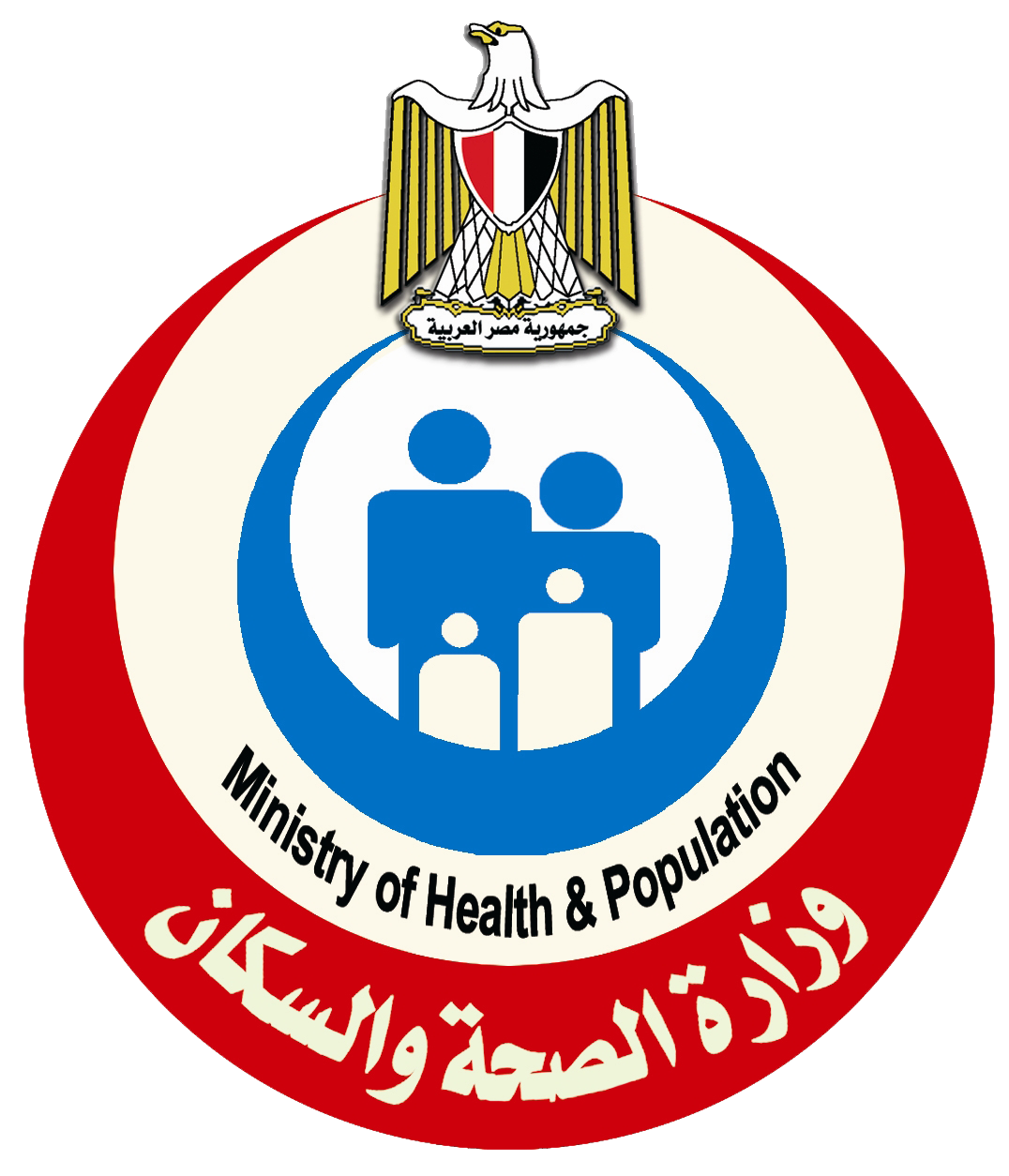 Ministry of Health Logo